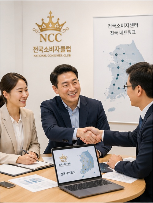 프리미엄 상담과 특별 경험